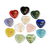 Baking Paint and Golden Metal Enlaced Glass Beads DGLA-T004-29M-1