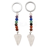 Natural & Synthetic Gemstone Cone Pendant Keychain G-Z033-08P-2