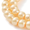 Baking Paint Pearlized Glass Pearl Round Bead Strands LS-HY-Q003-6mm-61-3
