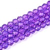 Baking Paint Transparent Glass Beads Strands LS-DGLA-A035-T6mm-A11-1