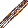  2 Strands Natural Tiger Eye Beads Strands G-NB0004-15-1