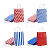 Magibeads 16Pcs 8 Style kraft Paper Bags CARB-MB0001-07-2