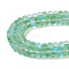 Frosted Transparent Glass Beads Strands X-FGLA-M002-01F-3