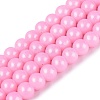 Baking Paint Glass Pearl Beads Strands DGLA-ZX001-05A-10-1