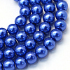 Baking Paint Pearlized Glass Pearl Round Bead Strands X-HY-Q003-12mm-28-1