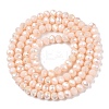 Electroplate Glass Beads Strands EGLA-A044-P4mm-B05-3