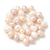 Natural Cultured Freshwater Pearl Beads Strands PEAR-A006-29B-X-3