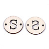 Unfinished Natural Poplar Wood Links Connectors WOOD-S045-140B-01S-2