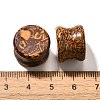 Natural Miriam Stone Ear Plugs Gauges G-I359-12B-3