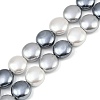 Electroplated Shell Pearl Beads Strands BSHE-H113-02B-1