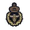 Computerized Embroidery Polyester Iron on/Sew on Patches PATC-WH0003-48B-1