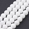 Natural Mashan Jade Round Beads Strands G-D263-10mm-XS01-4