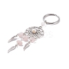 Alloy Keychain KEYC-JKC00308-02-3