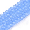 Glass Beads Strands EGLA-A044-J3mm-D03-1