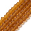 Transparent Glass Beads Strands EGLA-A034-T4mm-MD02-1