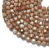 Natural Sunstone Beads Strands G-K389-A42-01-3