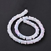 Glass Beads Strands GLAA-G083-01C-4