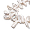Natural Baroque Keshi Pearl Beads Strands PEAR-P064-02G-03C-4
