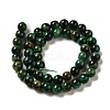 Grade AB+ Dyed Natural Tiger Eye Beads Strands G-G102-A01-03-3