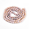 Baking Paint Glass Beads X1-DGLA-N003-8mm-C01-3