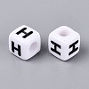 Opaque Acrylic Beads SACR-N020-04A-H-2