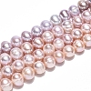 Natural Cultured Freshwater Pearl Beads Strands PEAR-N013-06-A-02-2