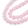 Translucent Crackle Glass Beads Strands CCG-T003-01B-3
