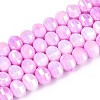 Anti-Tarnish Electroplate Glass Beads Strands GLAA-T025-8mm-19A-1