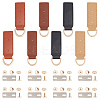 8 Sets 4 Colors Alloy D Ring Clasps with PU Leather Tab FIND-WR0010-68-1