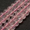 Natural Rose Quartz Beads Strands G-G735-47-4mm-2