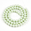 Baking Paint Pearlized Glass Pearl Bead Strands HY-N002-6mm-B02-3