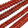 Natural Malaysia Jade Beads Strands G-L645-A01-8mm-09-2