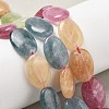 Natural Malaysia Jade Beads Strands G-K392-C01-13x18mm-1