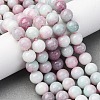 Ombre Effect Dyed Glass Beads Strands GLAA-T031-01O-08-2