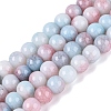 Ombre Effect Opaque Crackle Glass Beads Strands GLAA-Q106-01A-A03-1