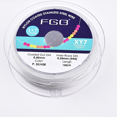7-Strand Round Nylon Coated Steel Wire TWIR-T002-01B-01-1