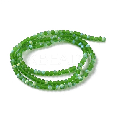 Imitation Jade Glass Beads Strands EGLA-A034-T2mm-MB11-1