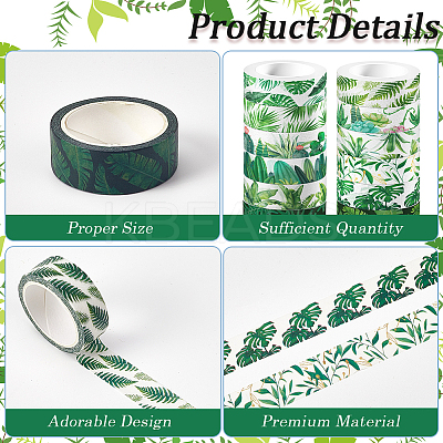 12 Rolls Leaf Theme Adhesive Paper Tapes DIY-WH20009-47A-1