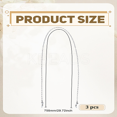 2Pcs Eyeglasses Chains AJEW-LP0008-17-1