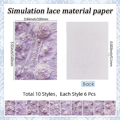 Scrapbook Paper Pad DIY-WH20002-145E-1