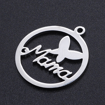 Non-Tarnish Mother's Day Theme STAS-S105-T973-1-1