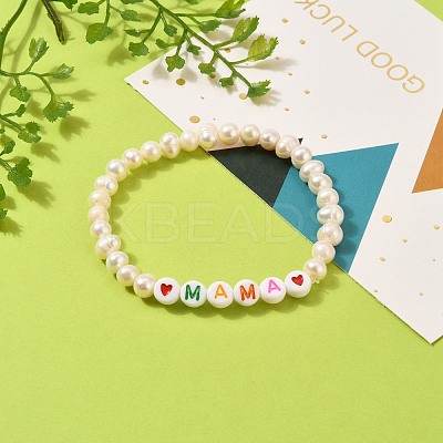 Mother's Day Gifts BJEW-JB05538-01-1