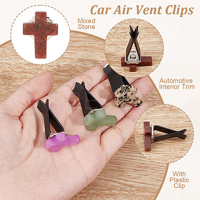 6Pcs 6 Styles Cross Natural Gemstone Car Air Vent Clips AJEW-OC00024-1