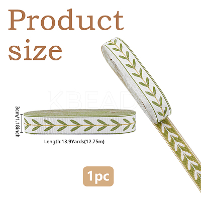 12.75M Polyester Leaf Pattern Ribbon OCOR-DC0001-28C-1