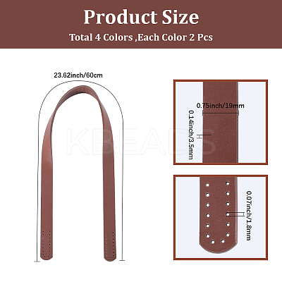 8Pcs 4 Colors Imitation Leather Bag Handles FIND-BBC0004-50-1