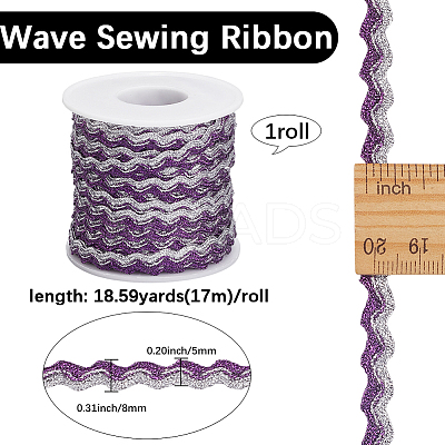17M Sparkle Polyester Metallic Wavy Fringe Trim Ribbon OCOR-GF0004-47H-1