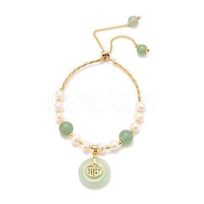 Natural Green Aventurine Beads & Flat Round Charms Slider Bracelets BJEW-D447-15G-1
