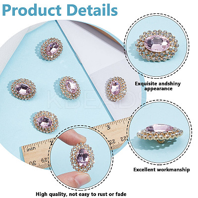 4Pcs 1-Hole Alloy Glass Shank Buttons FIND-DR0001-99C-1