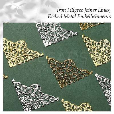12Pcs 3 Colors Iron Filigree Joiner Links IFIN-YW0003-47-1