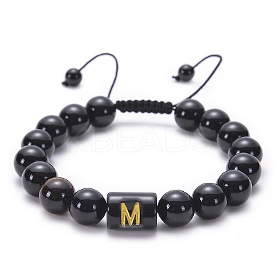 Natural Black Agate & Tiger Eye Round Beaded Adjustable Bracelets HL8029-13-1